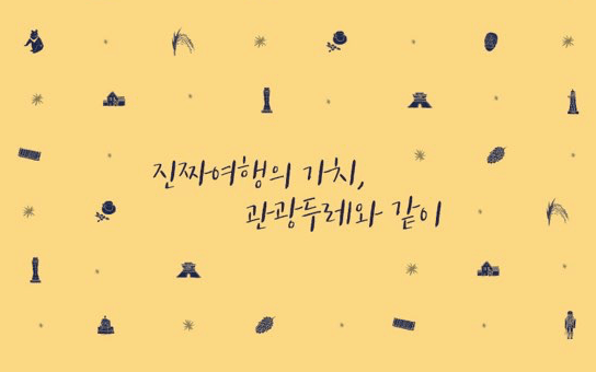 %e1%84%80%e1%85%aa%e1%86%ab%e1%84%80%e1%85%aa%e1%86%bc%e1%84%83%e1%85%ae%e1%84%85%e1%85%a6