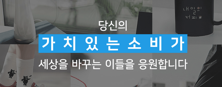 %E1%84%89%E1%85%A9%E1%84%87%E1%85%B5.png