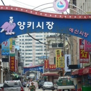 1575_1637722873.jpg