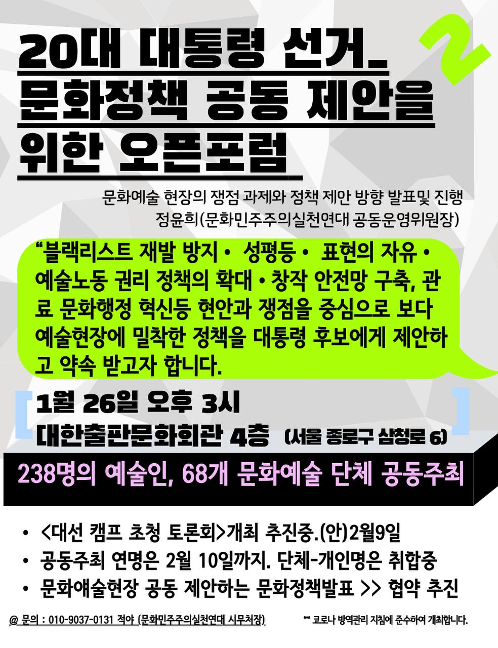 1575_1643088983.png