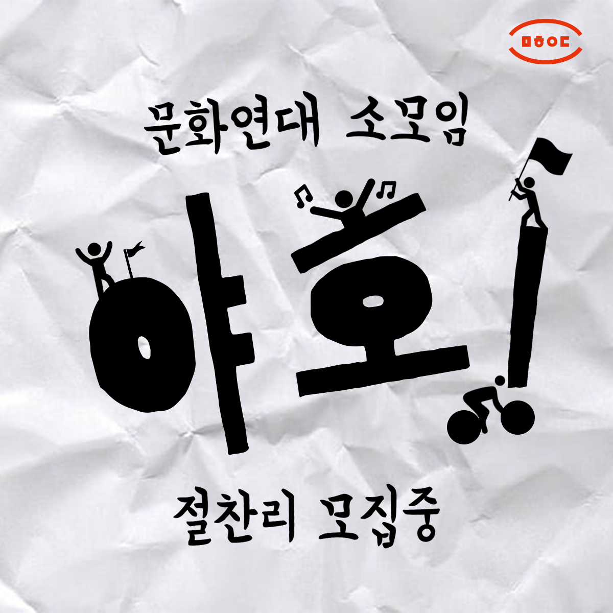 1575_1649212180.png