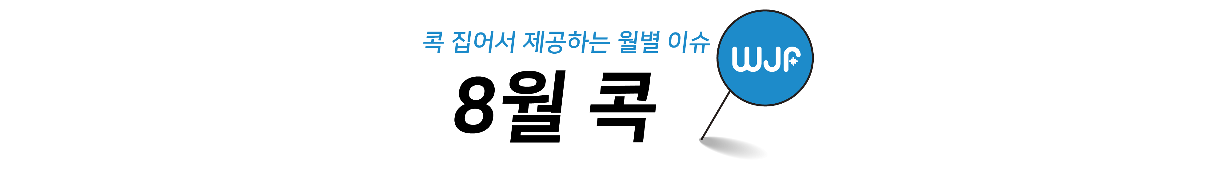 25329_1628653708.png