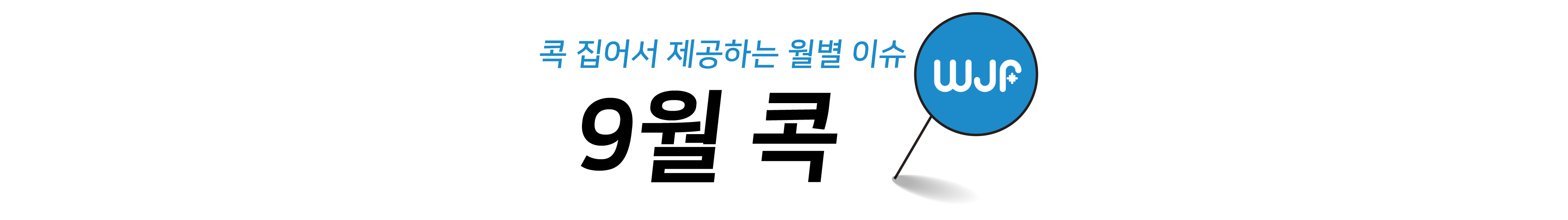 25329_1631076879.png