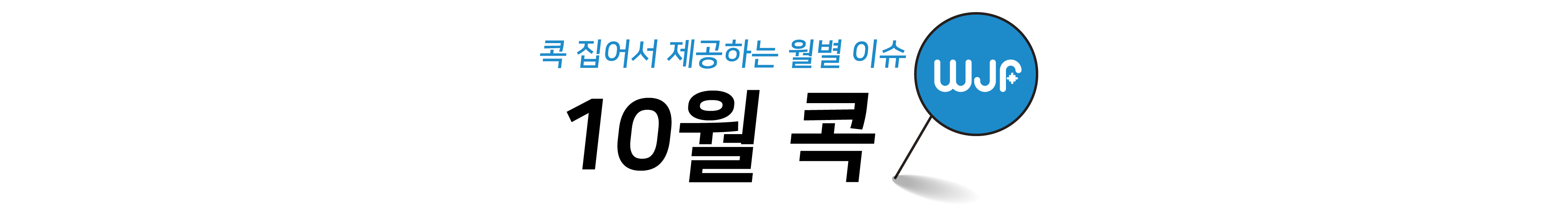 25329_1634175832.png