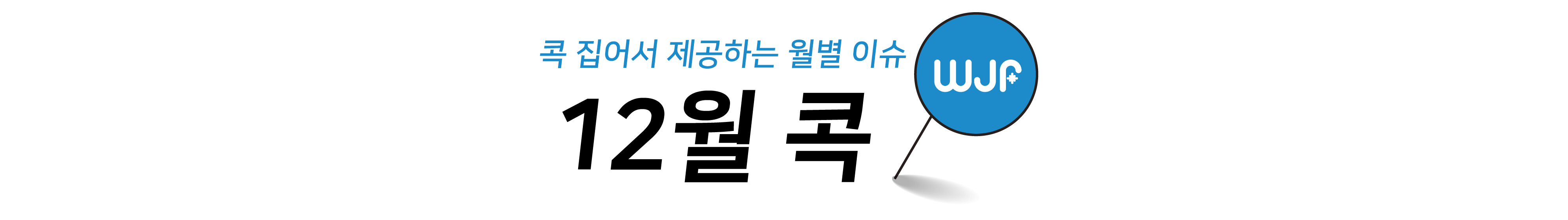 25329_1639115949.png