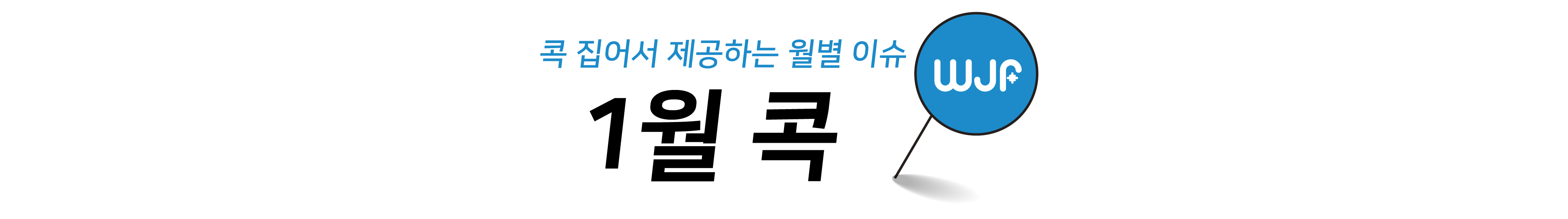 25329_1642053685.png