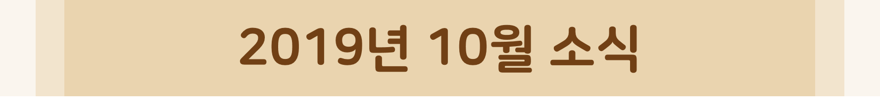 3001_1573006921.png