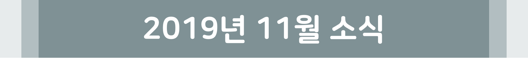 3001_1575512465.png