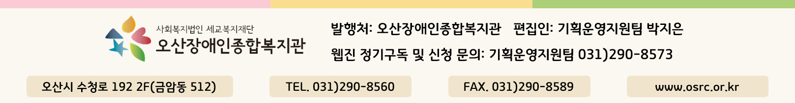 3001_1578035449.png