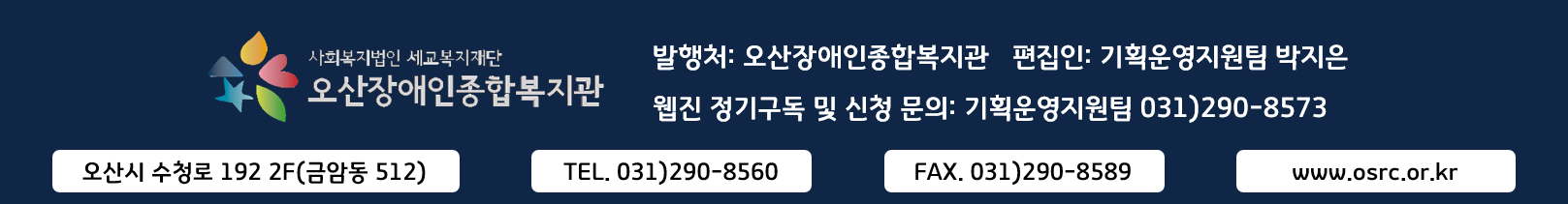 3001_1580878277.png