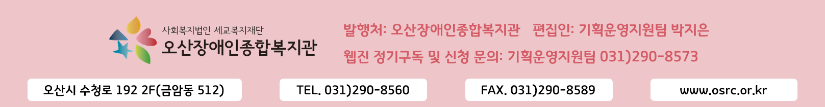 3001_1583381758.png