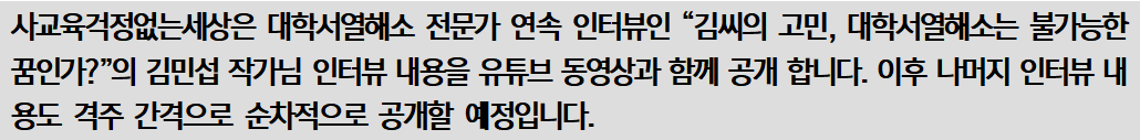 3017_1585207014.png