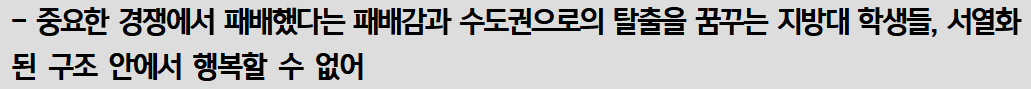3017_1585207049.png
