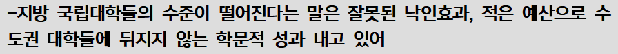 3017_1593158962.png