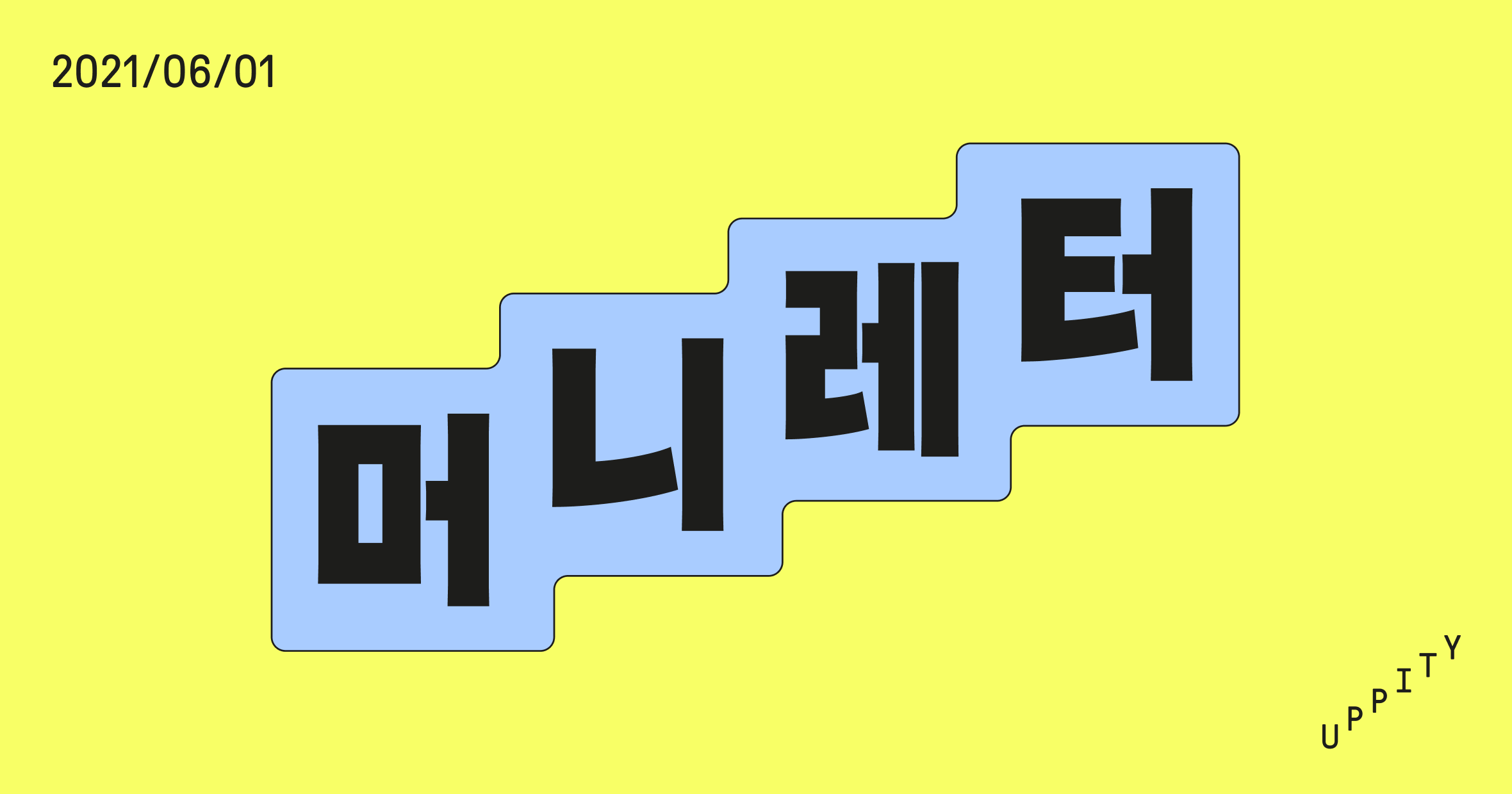 8466_1622363542.png