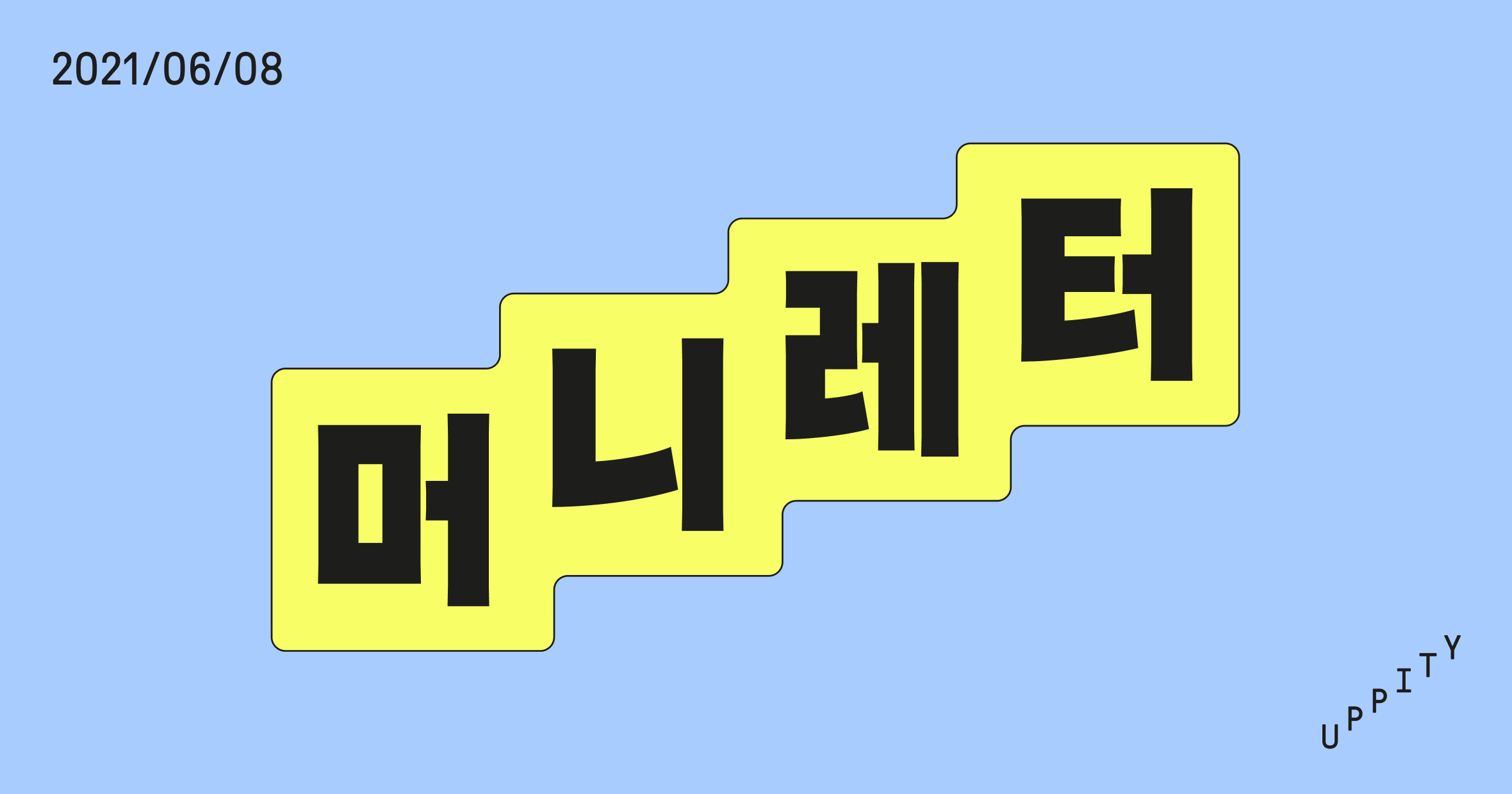 8466_1623077142.png