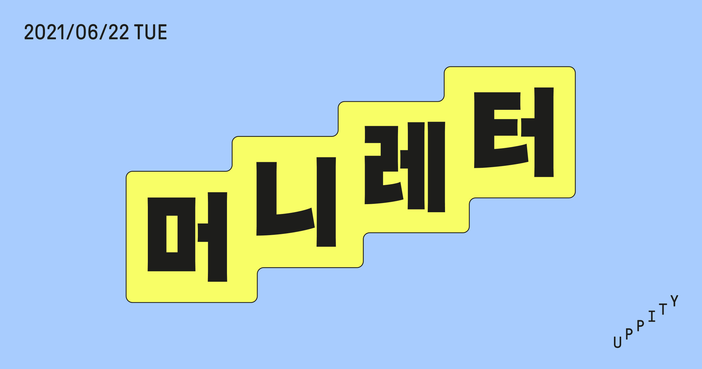 8466_1624267191.png