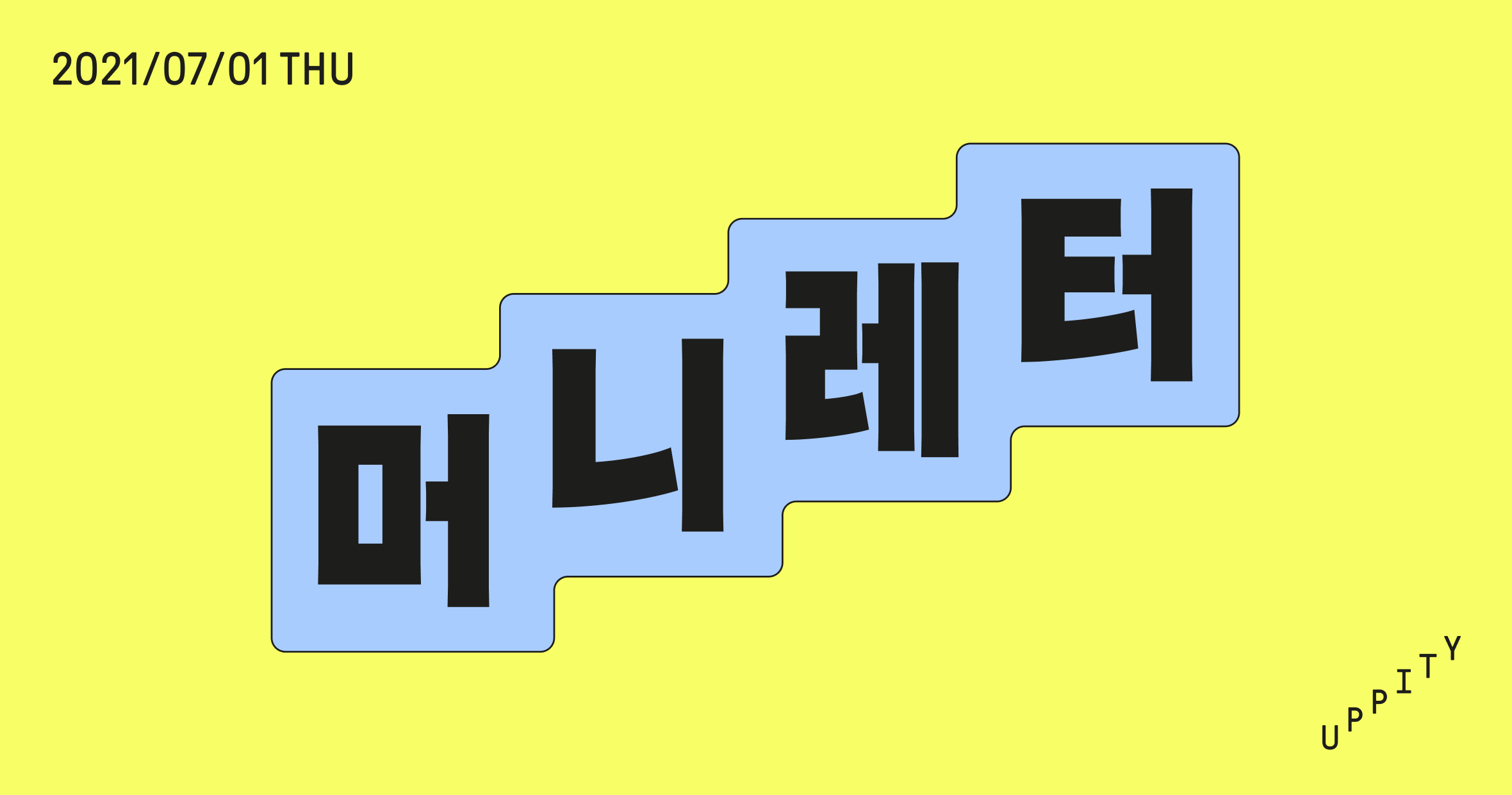 8466_1625042312.png
