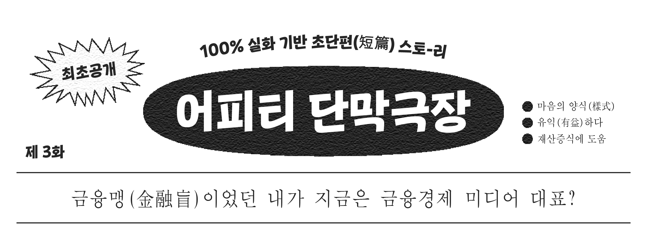 8466_1646805476.png