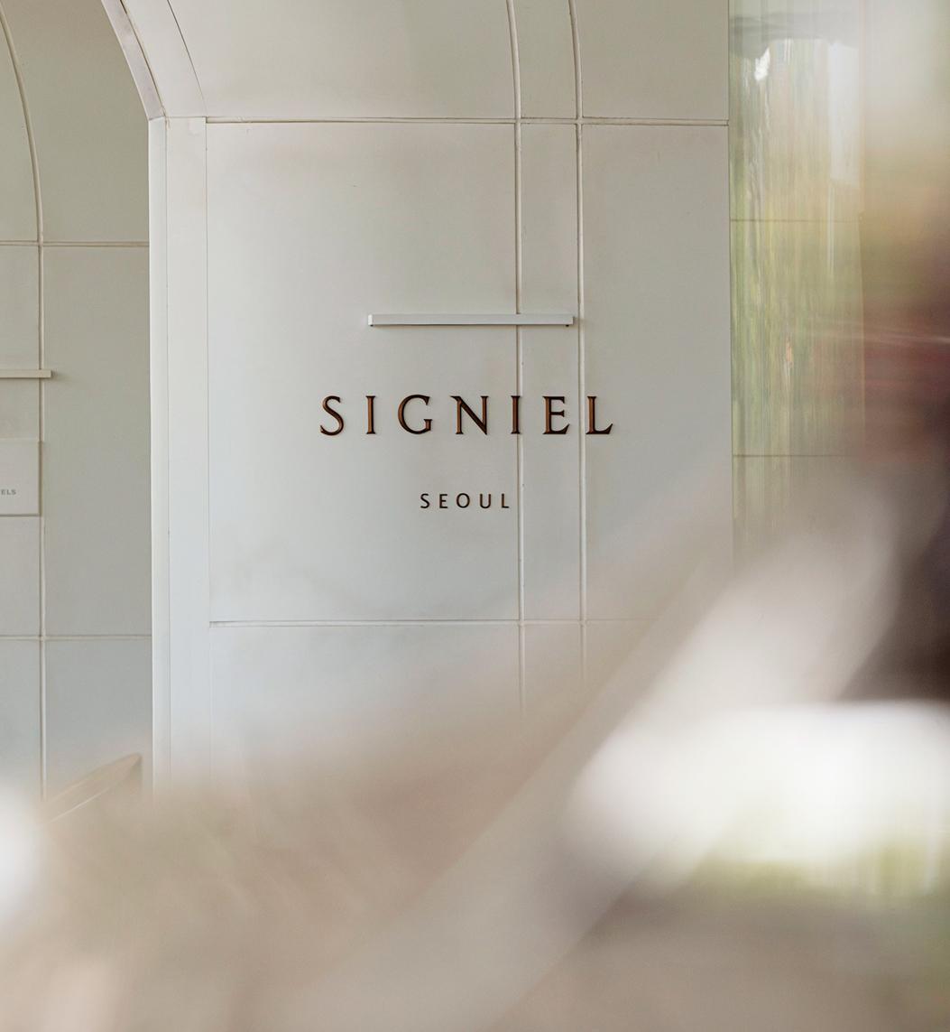 드디어 발급된 호텔 키, <br/>한국의 미쉐린 키 호텔