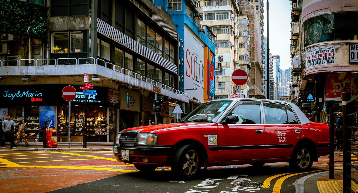 홍콩여행,훙콩투어티켓