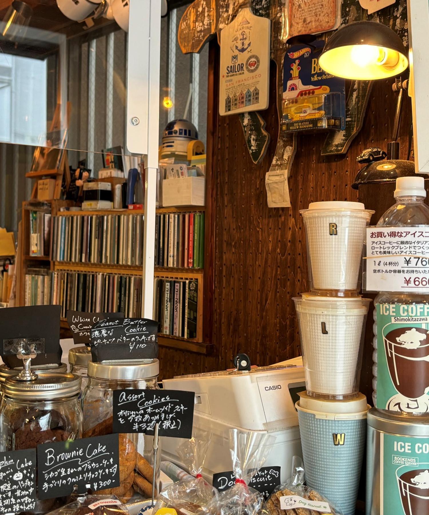 도쿄여행,도쿄카페,북엔즈커피서비스