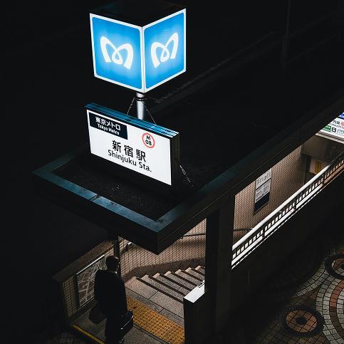 일본도쿄여행,도쿄투어티켓,도쿄놀거리