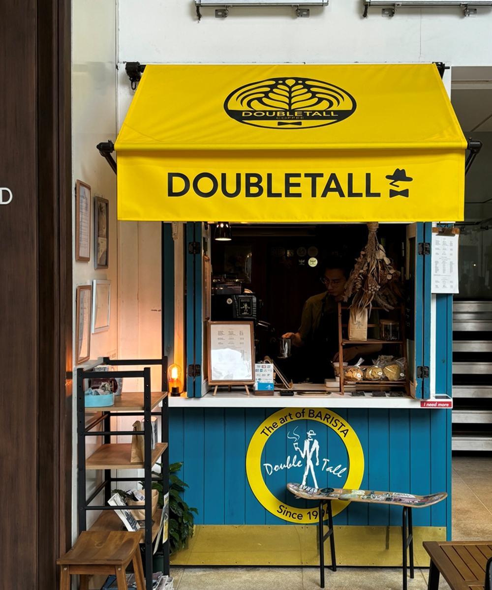 도쿄여행, 도쿄카페, 더블톨커피바