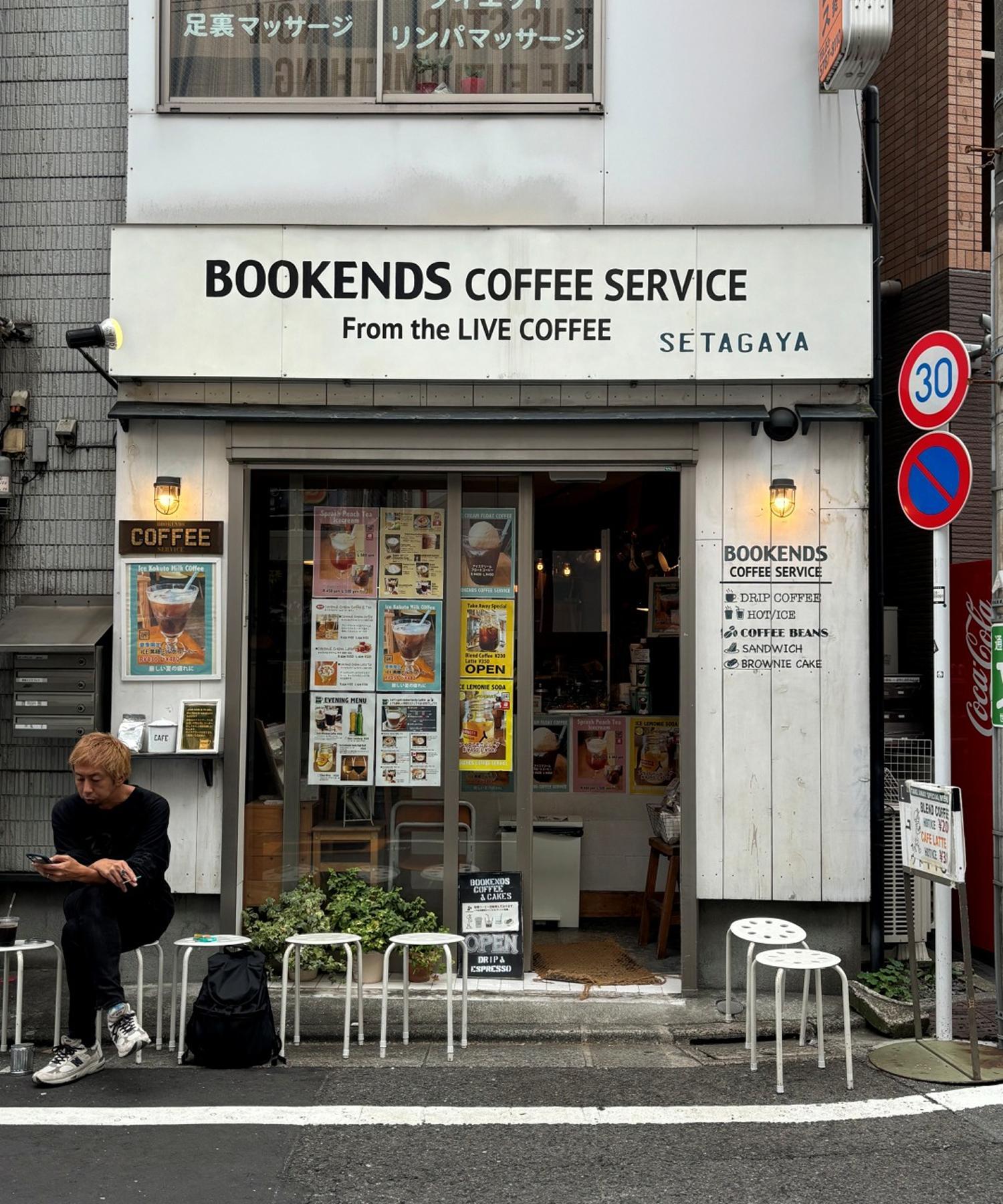 도쿄여행,도쿄카페,북엔즈커피서비스