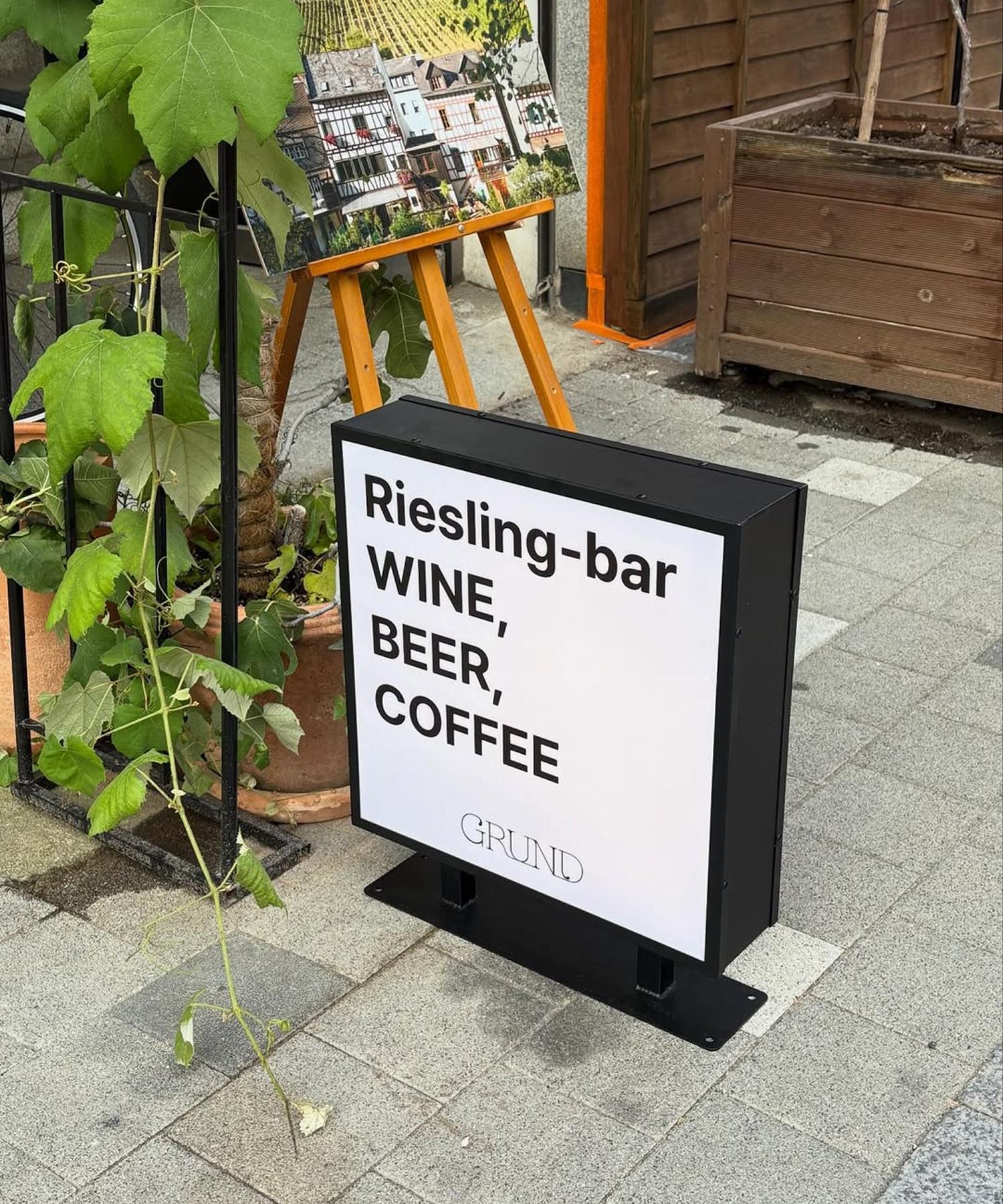 그룬트,성수맛집,성수와인집