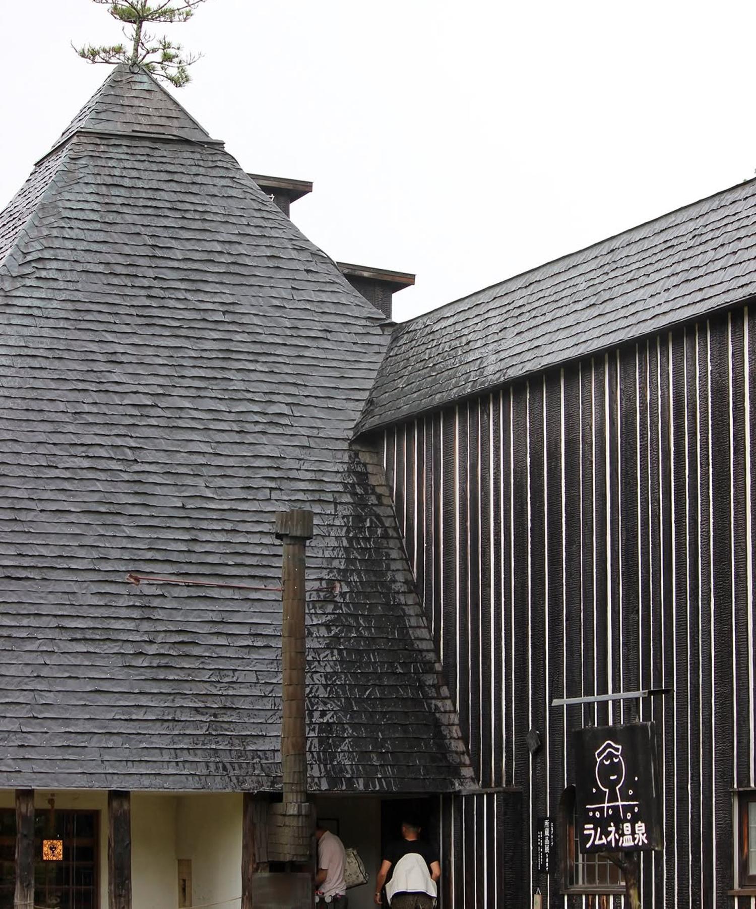 라무네온천관,일본온천여행.오이타현여행