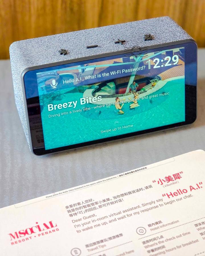 Mソーシャル リゾート ペナン