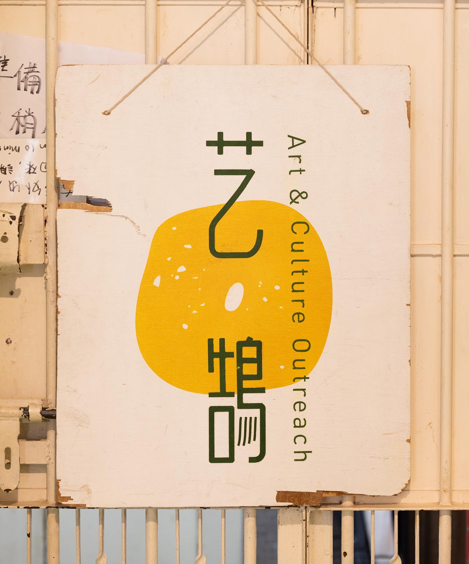 아코북스,홍콩여행,홍콩가볼만한곳,홍콩서점