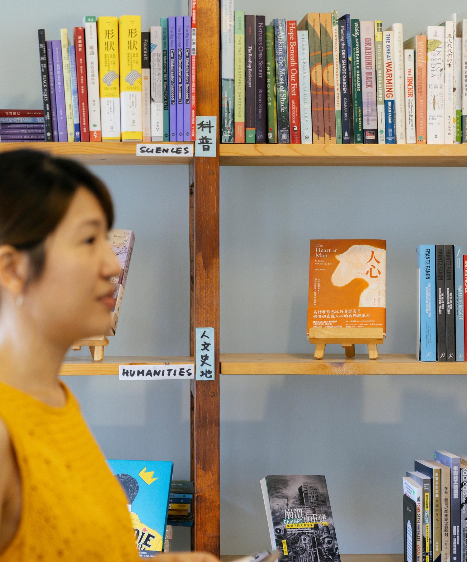 아코북스,홍콩여행,홍콩가볼만한곳,홍콩서점