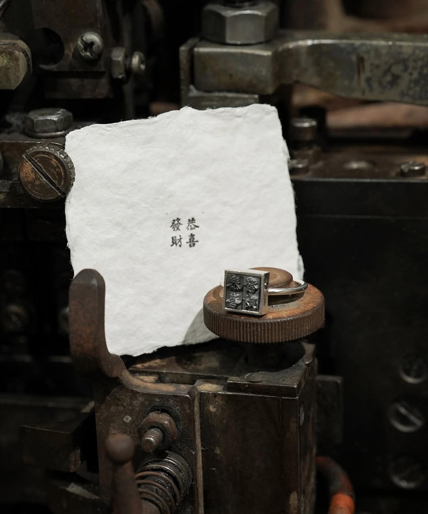 어레터프레스,타이베이문구여행,타이베이여행코스