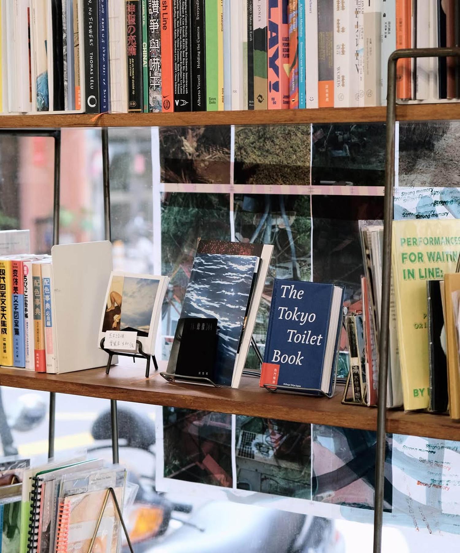 뭄서점,타이베이여행,타이베이갈만한곳,타이베이여행코스