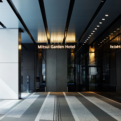 미쓰이 가든 호텔 나고야 프리미어