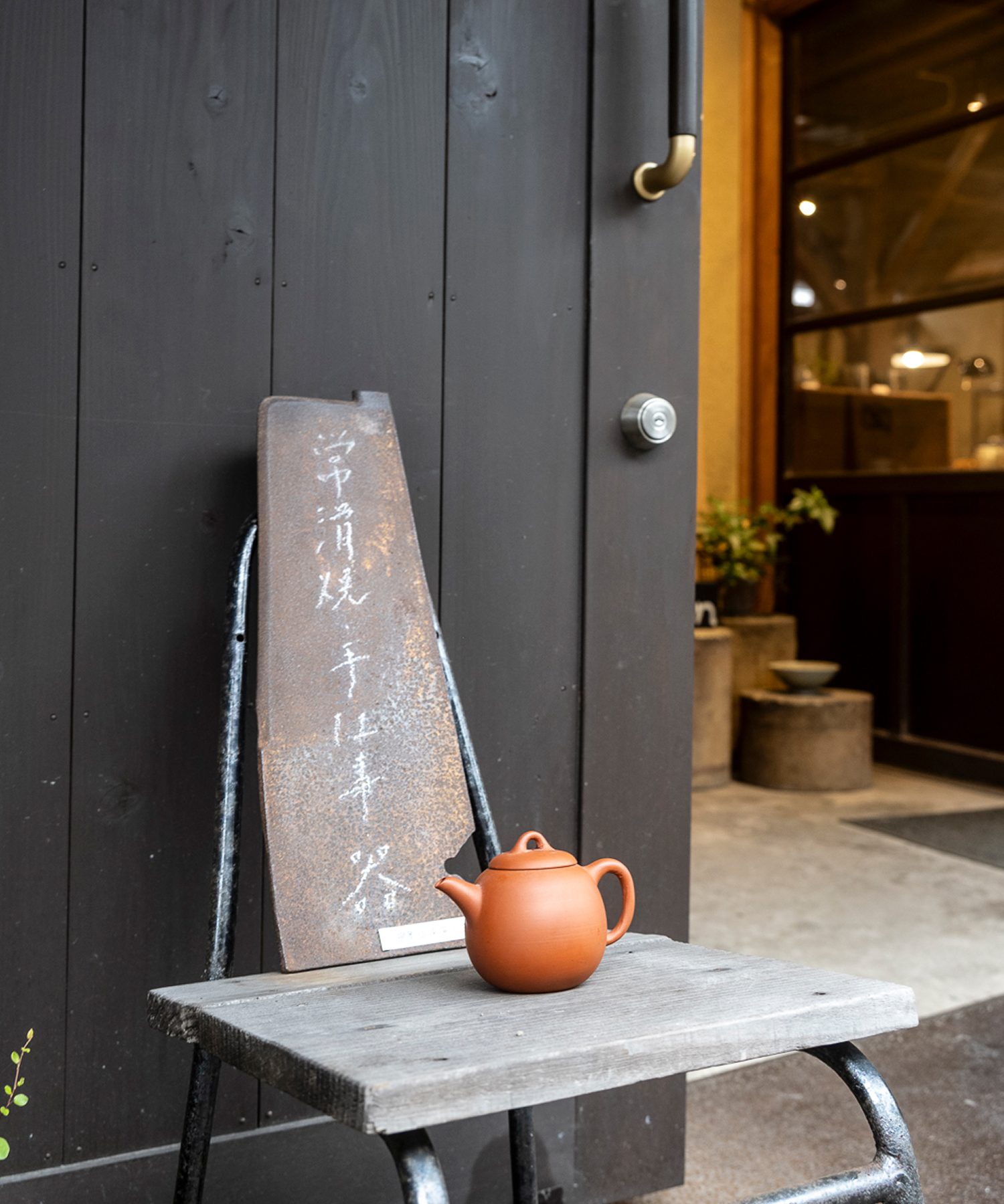 모리나,도코나메여행,나고야여행