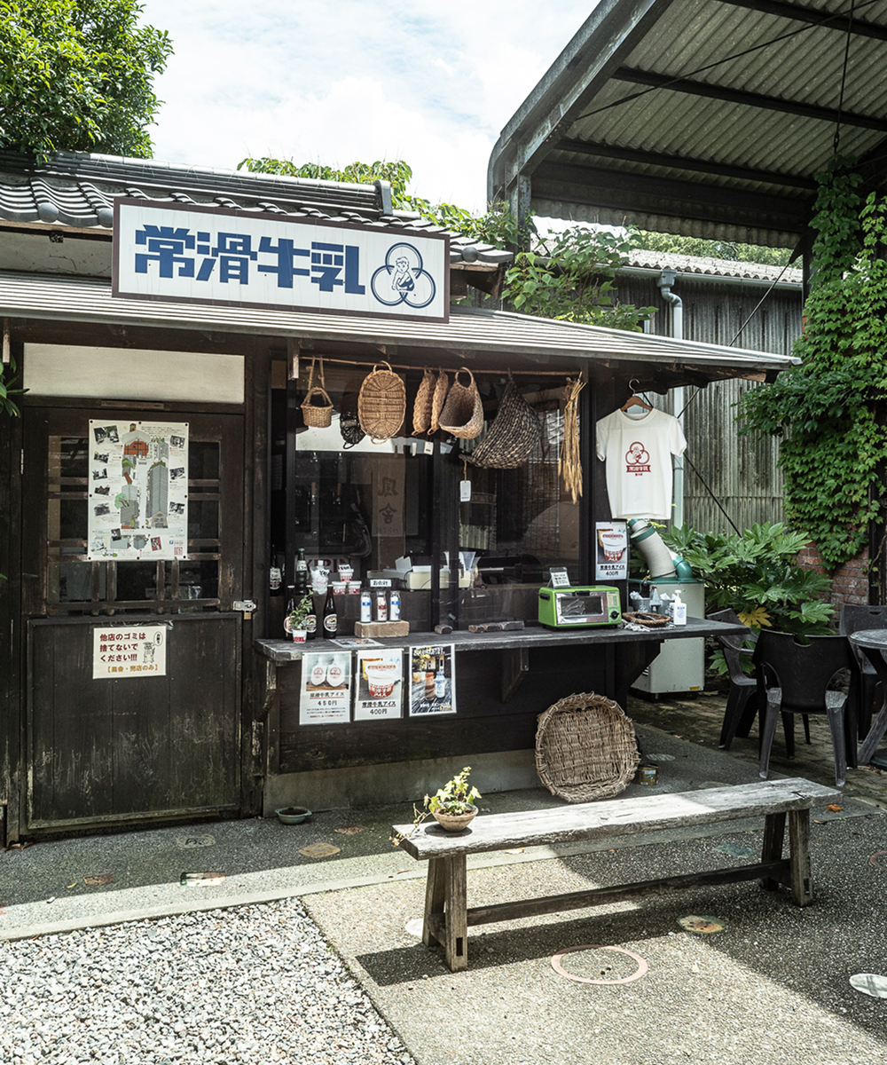 밀크스탠드,나고야여행,노코나메여행