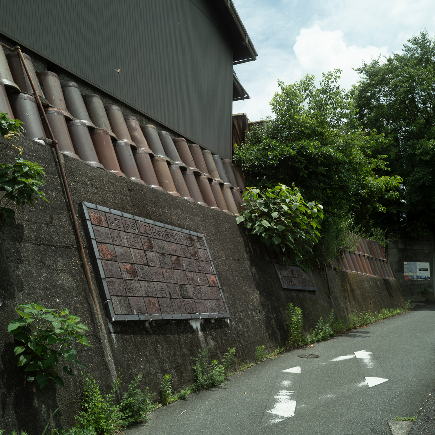 나고야여행,도코나메여행코스,야키모노산보거리