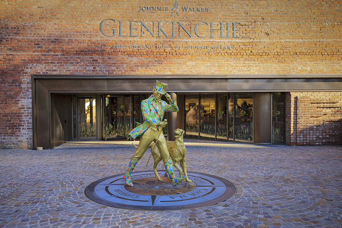 글렌킨치 Glenkinchie