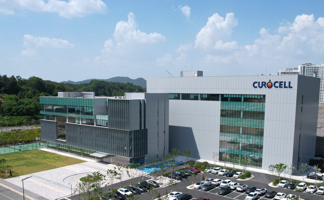 큐로셀 대전 본사 및 GMP 공장 전경