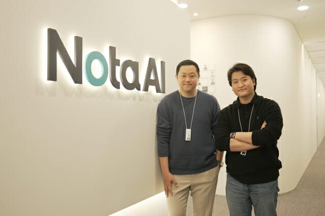 노타 경영진(Nota AI 사명 월)