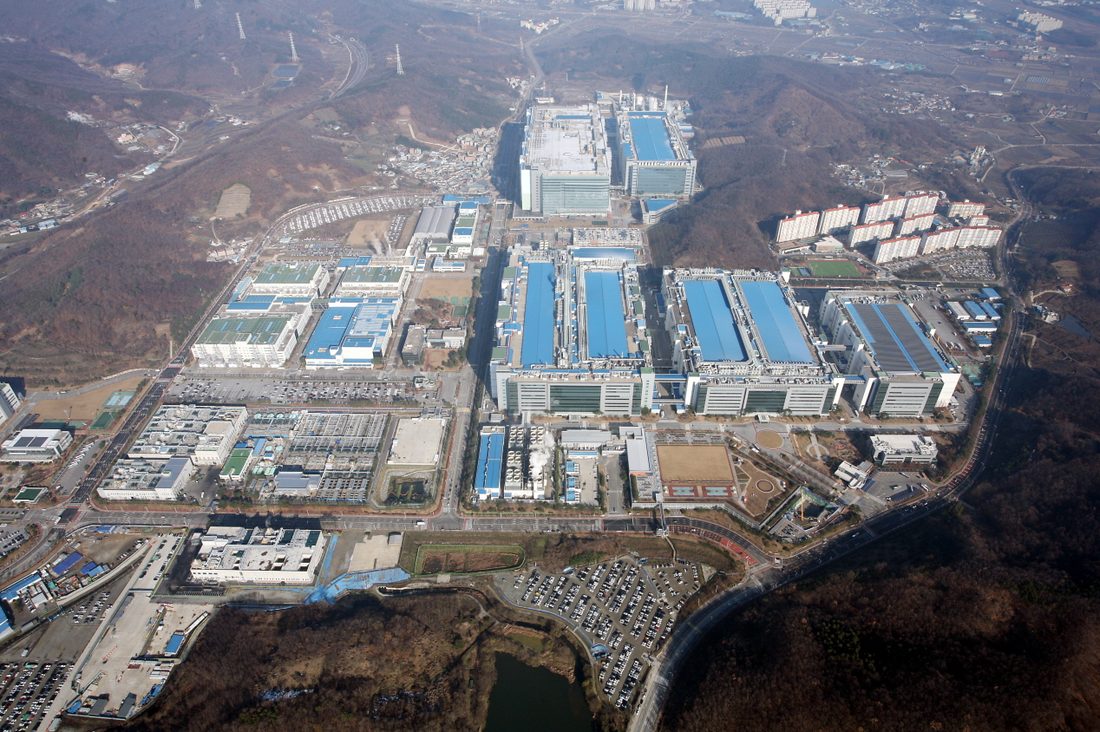 아산 탕정 삼성디스플레이 아산캠퍼스(디스플레이시티) 항공