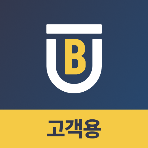 리코