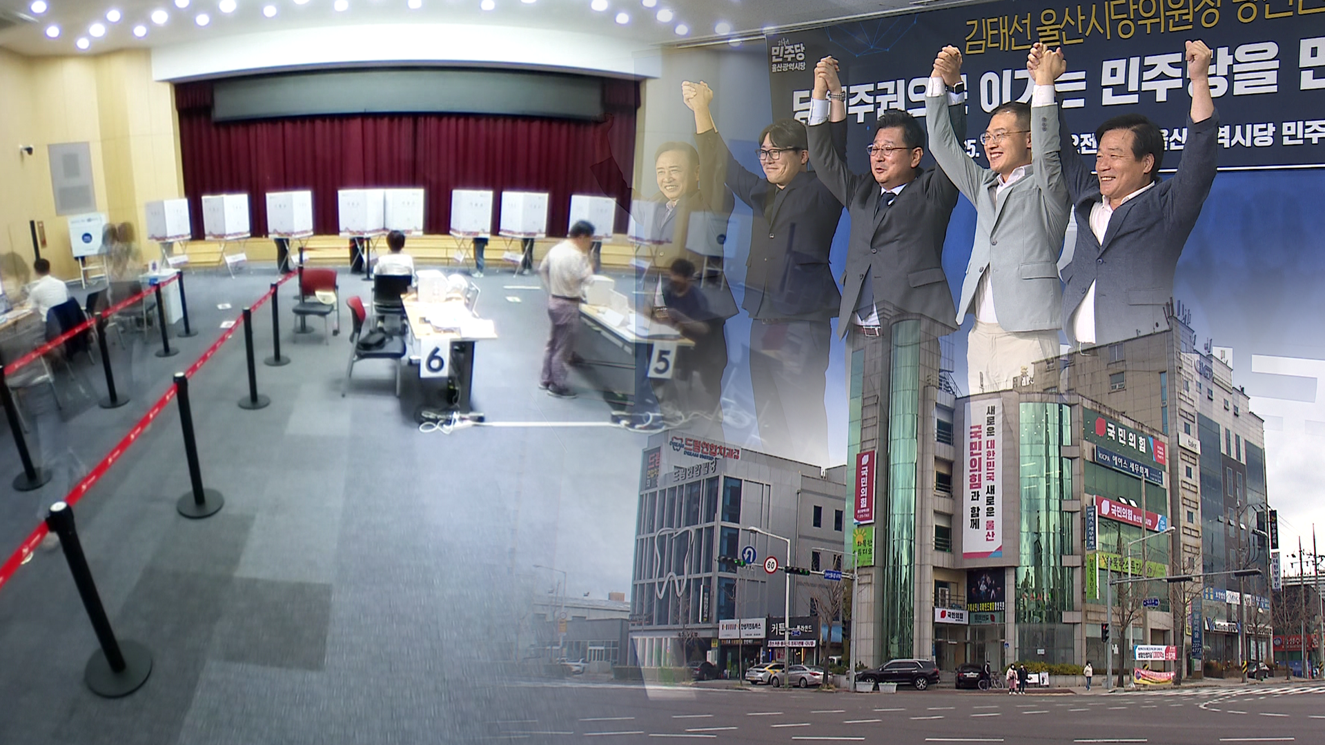KCTV News7