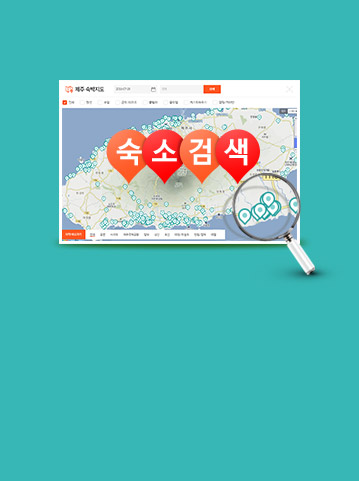 ������ ���� ���� �˻�