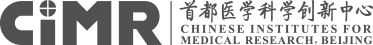 Chinese Institutes for Medical Research (CIMR), Beijing 로고