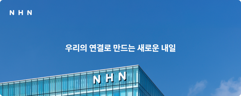 공고 이미지