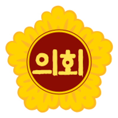Organization Logo